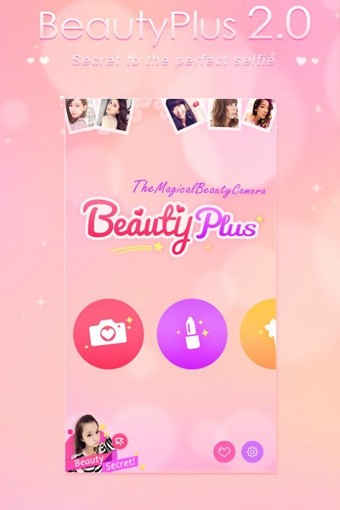 奇幻美颜相机(BeautyPlus App)