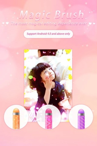 奇幻美颜相机(BeautyPlus App)