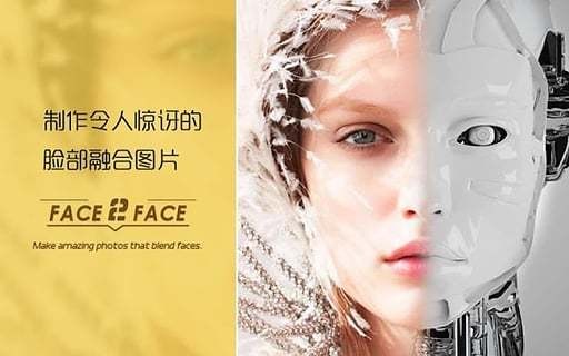 Face 2 Face