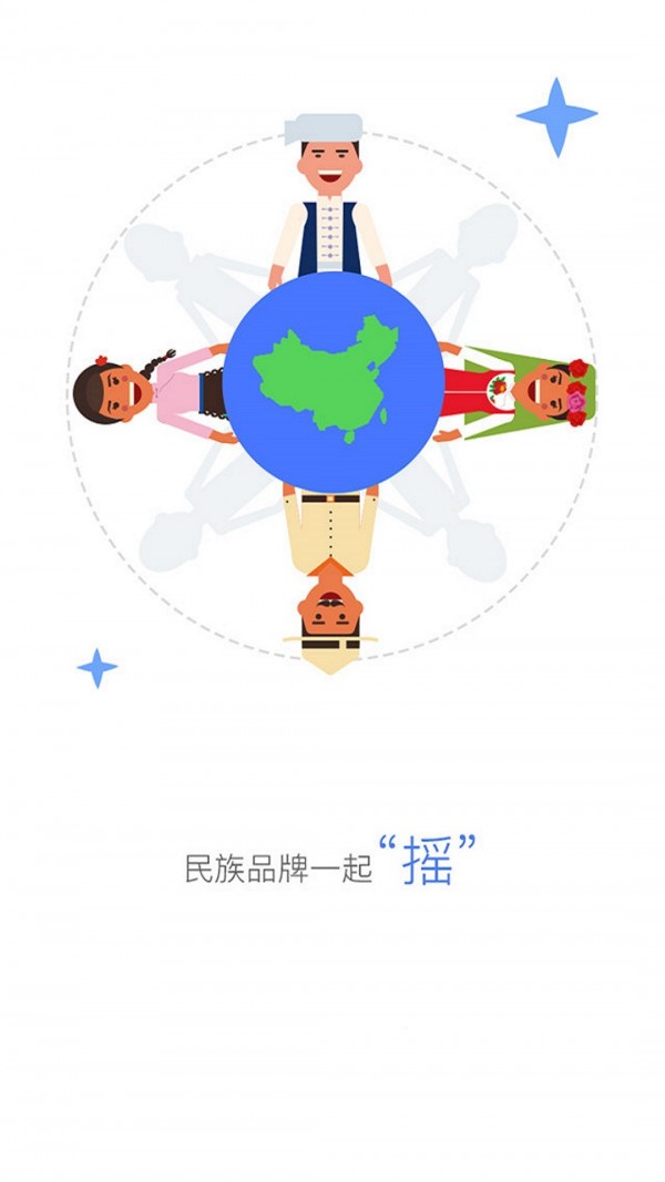 天易