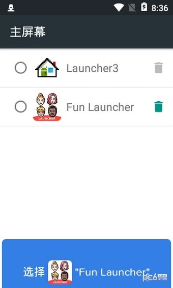 Fun Launcher