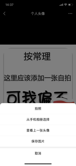 迎國慶換新顏