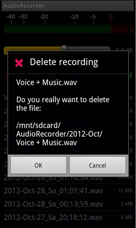 Audio Recorder