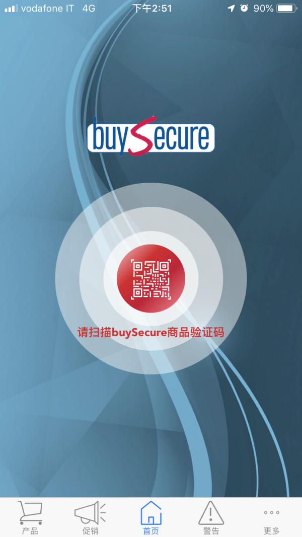 BuySecure