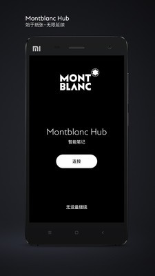 Montblanc