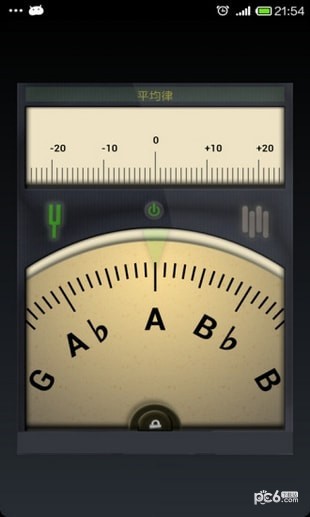 精準(zhǔn)調(diào)音器