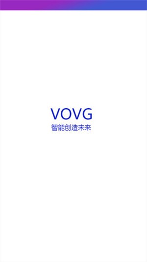 VOVG智能耳機(jī)