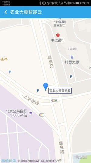 京东方医院