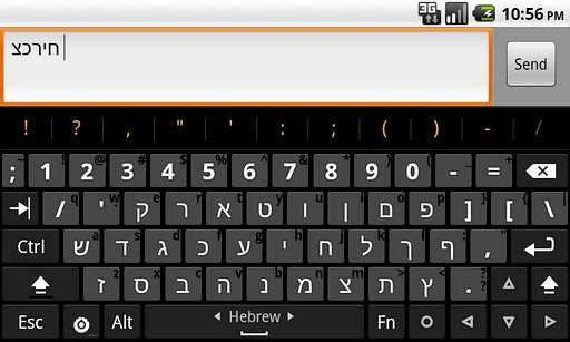 黑客鍵盤(Hackers Keyboard)