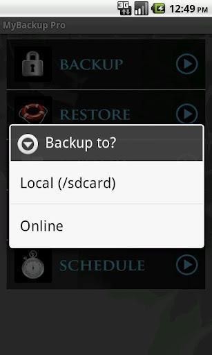 MyBackup Pro(全能备份大师)