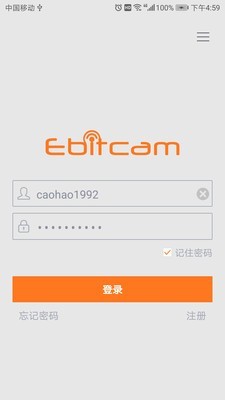 EbitCam