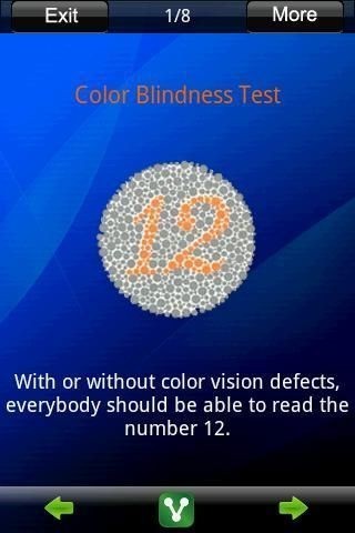 色盲测试