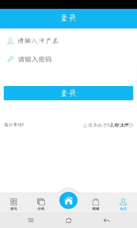 貨物貨運(yùn)