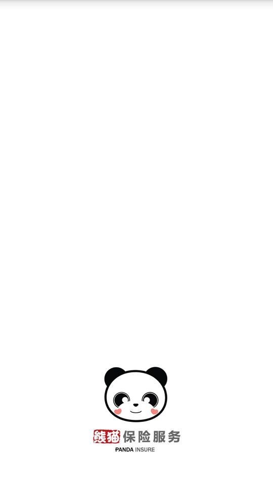 熊猫保险