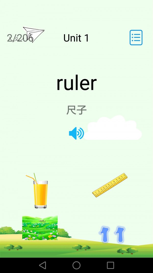 兒童英語早教