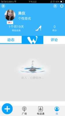 網(wǎng)門