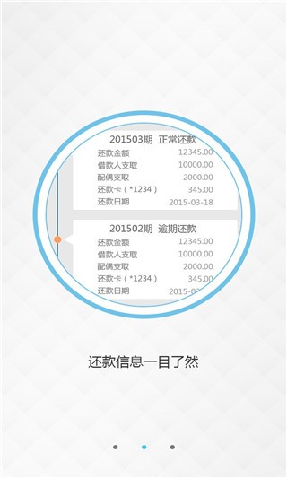 大庆公积金