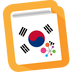 韩语常用语手册