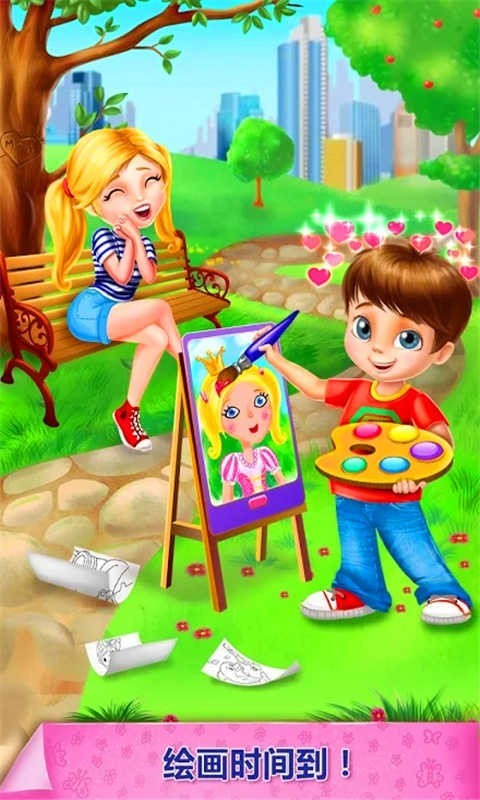 儿童宝宝爱画画
