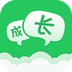 一起成長(zhǎng)