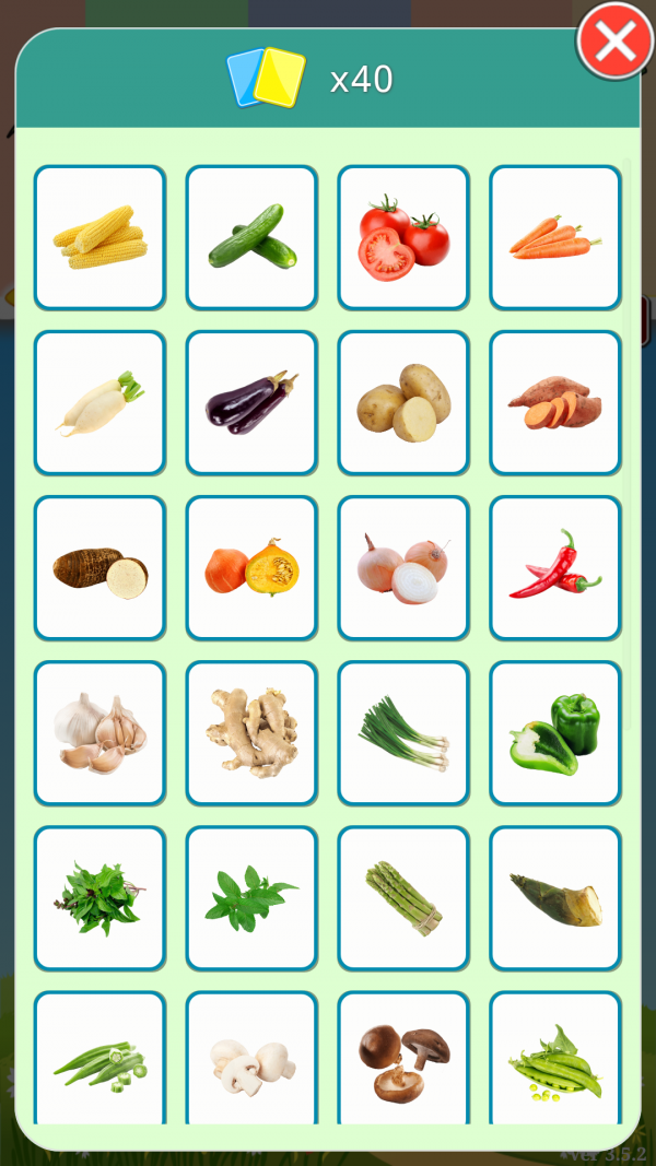 蔬菜Learning