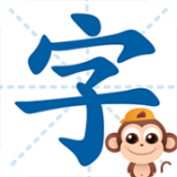 書小童識(shí)字