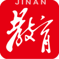 濟(jì)南教育