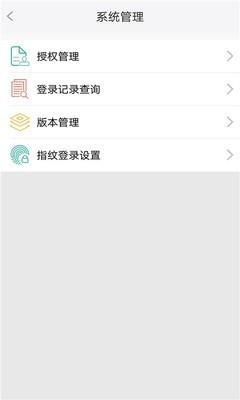 福建農(nóng)信黨校