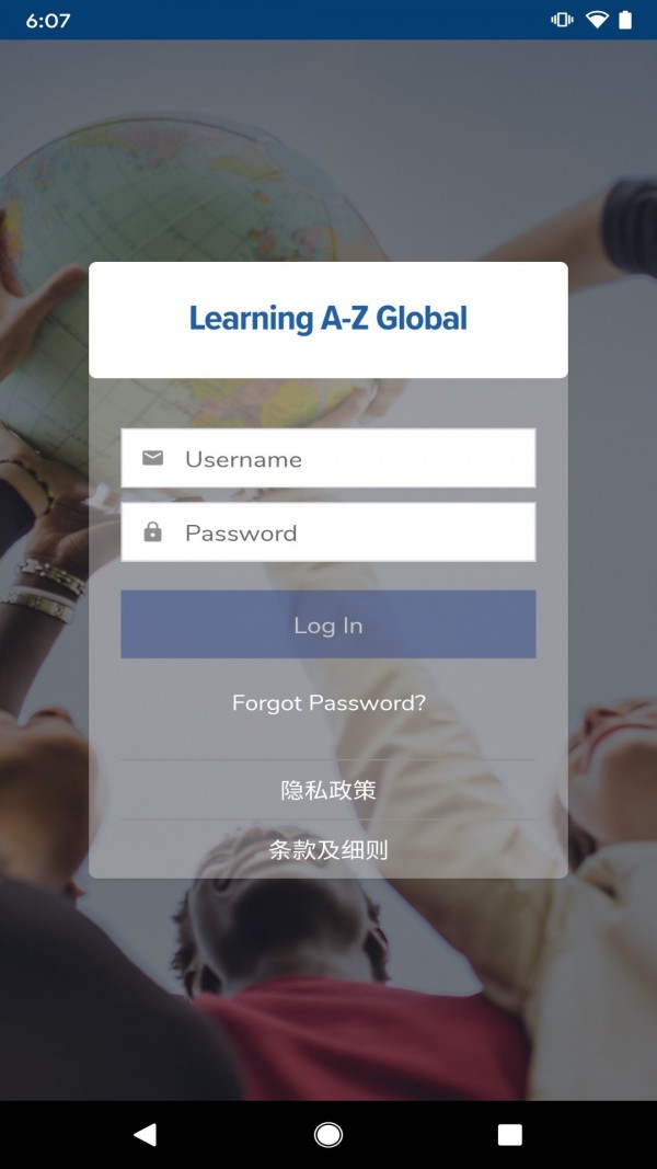 Learning A Z Global Asia