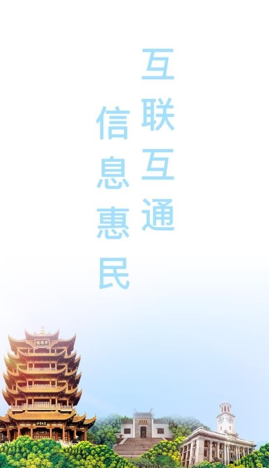 肺炎預(yù)防指導(dǎo)