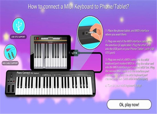 钢琴连接MIDI键盘