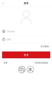 优衣吧