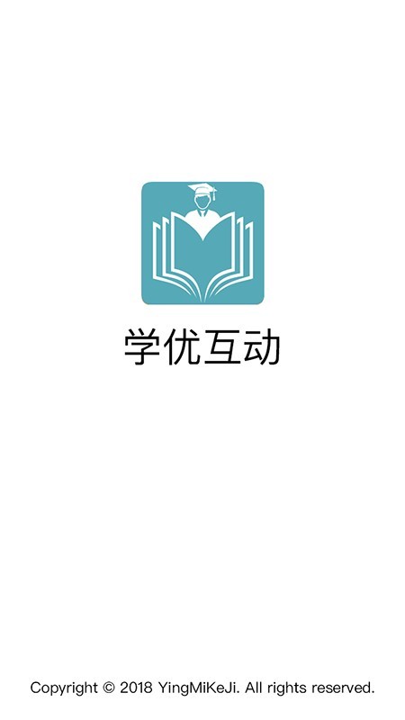 学优教师端