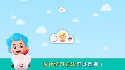 簡(jiǎn)單說(shuō)英語(yǔ)