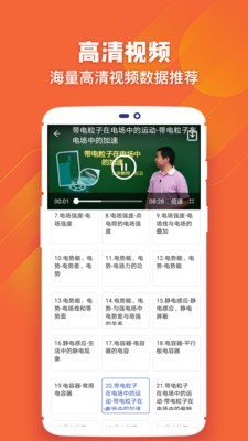 小學(xué)數(shù)學(xué)語文英語