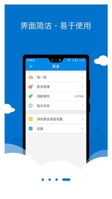 南京公積金查詢