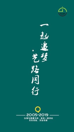 九小時美術(shù)