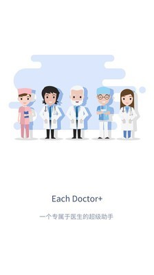 EachDoctor