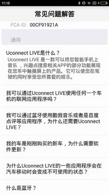 Uconnect LIVE