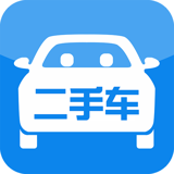 二手車交易網(wǎng)