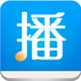 愛(ài)播聽(tīng)書(shū)