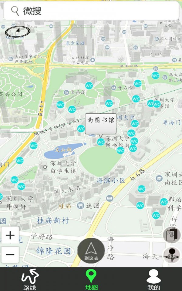 校园地图