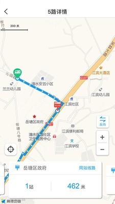 湘潭交通