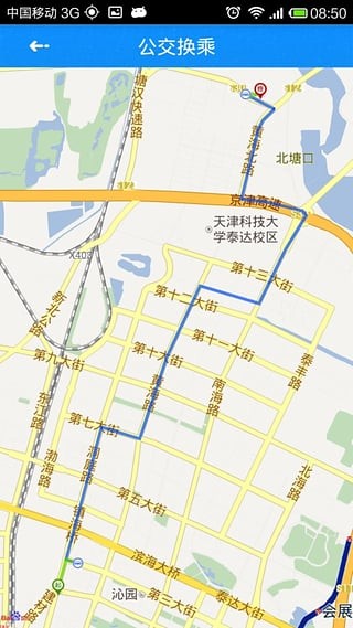 天津滨海公交车到达