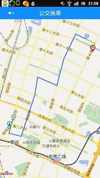 天津滨海公交车到达