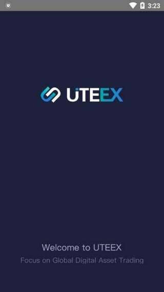 UTEEX交易所