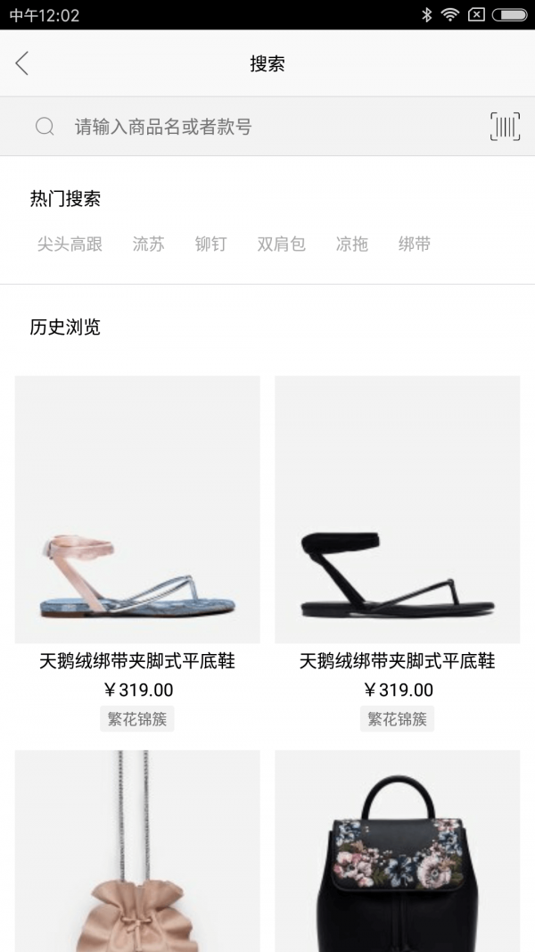 CharlesKeith