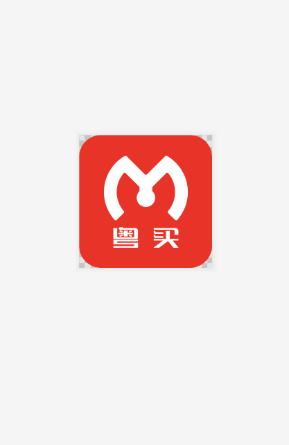 粵買(mǎi)