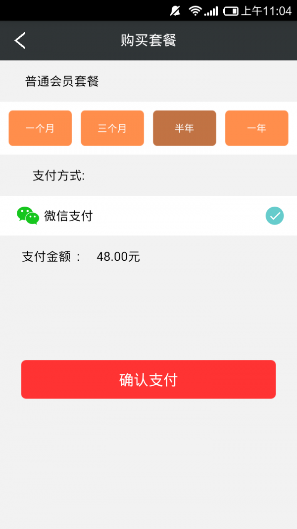 东方投吧