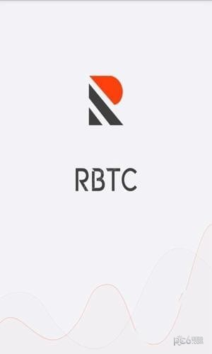 rbtc交易平臺